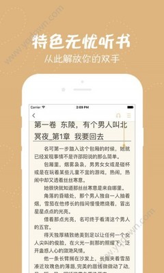 华体汇官网-华体汇官方网站